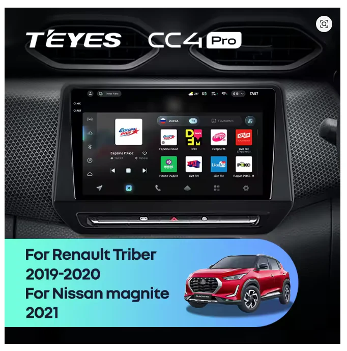 Renault Triber (2019-2020) /  Nissan Magnite (2021) Right hand drive