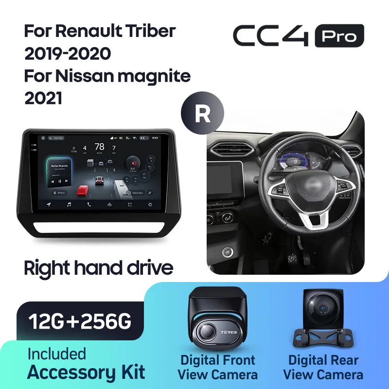 Renault Triber (2019-2020) /  Nissan Magnite (2021) Right hand drive - Image 10