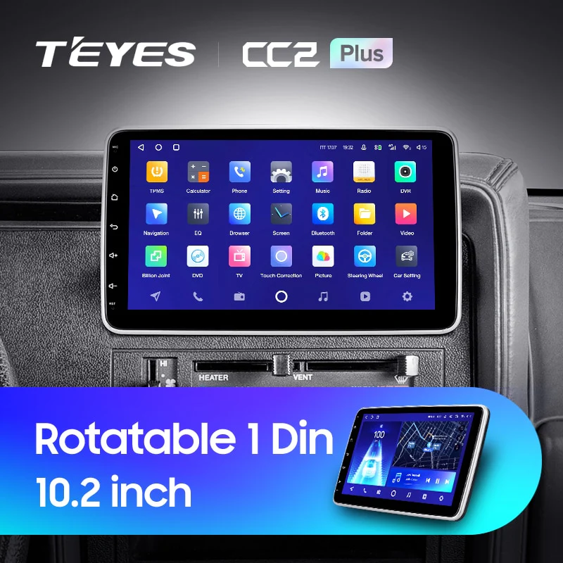 Rotatable Screen Universal 1 Din CC2 Plus