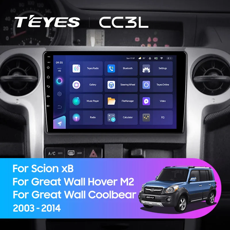 Scion xB (2003-2007) / Great Wall Hover M2 / Coolbear (2009-2014)