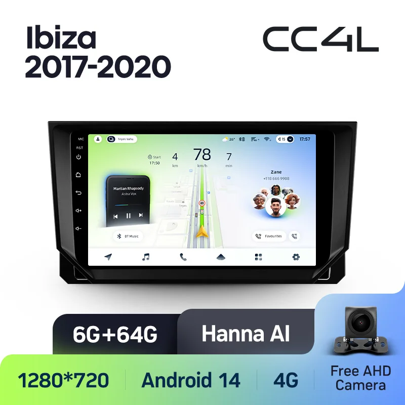 Seat Ibiza (2017-2020) - Image 7