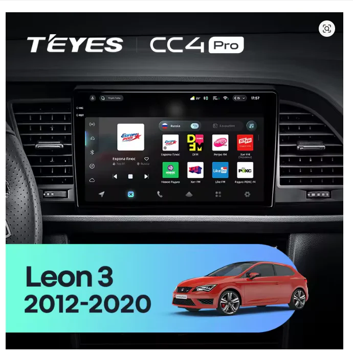 Seat Leon 3 (2012-2020) Left Hand Drive