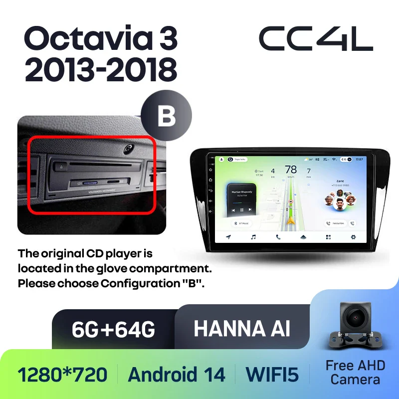 Skoda Octavia 3 A7 (2013-2018) - Image 10