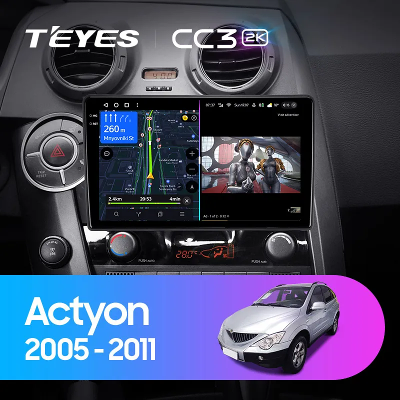 SsangYong Actyon C100 2005 - 2011