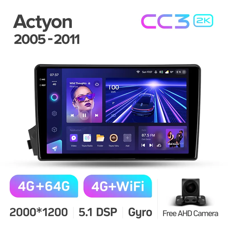 SsangYong Actyon C100 2005 - 2011 - Image 7