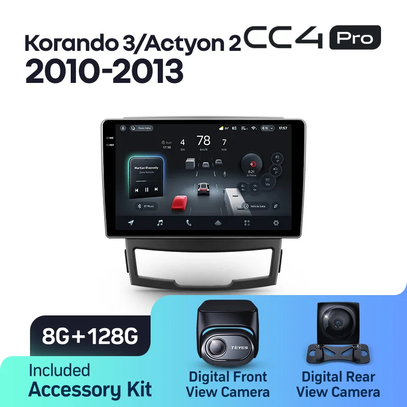 SsangYong Korando 3 Actyon 2 (2010-2013) - Image 7