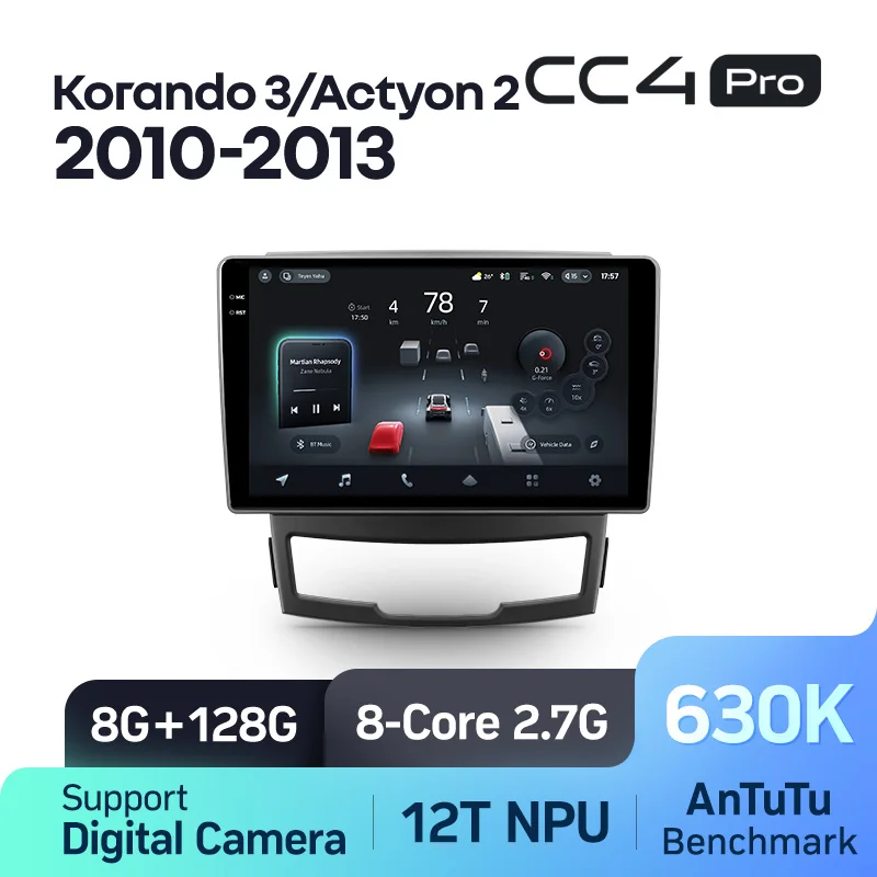 SsangYong Korando 3 Actyon 2 (2010-2013) - Image 8