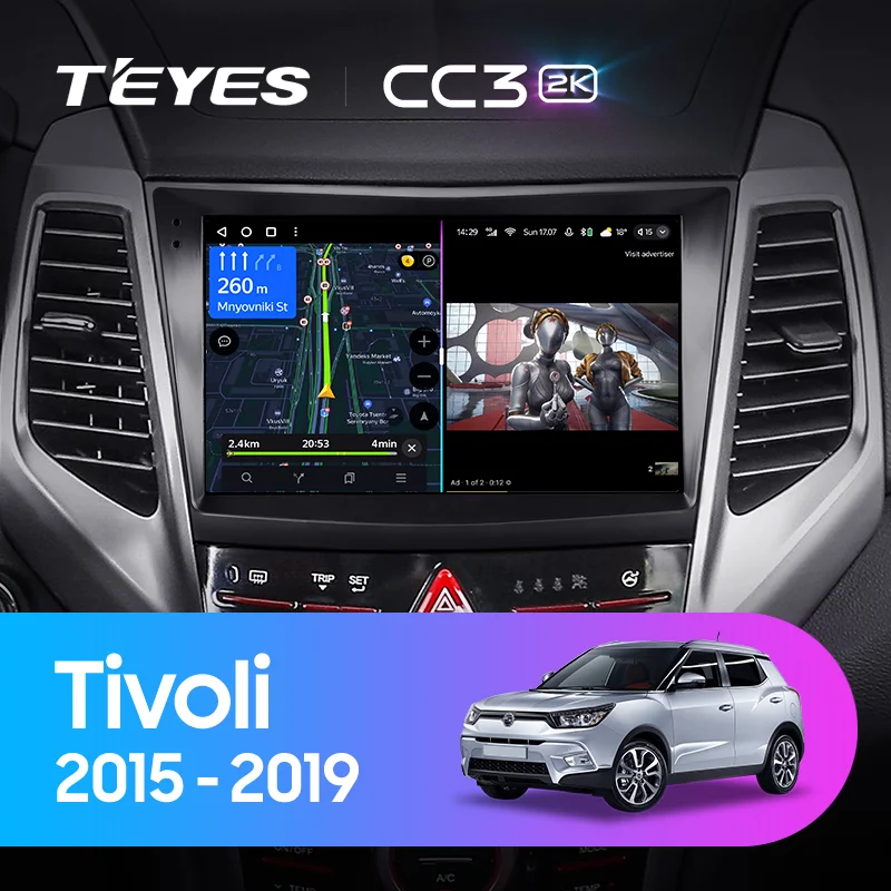 SsangYong Tivoli (2015-2019)