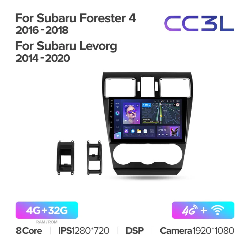 Subaru Forester 4 SJ / WRX Impreza (2016-2018) / Levorg VM (2014-2020) - Image 5