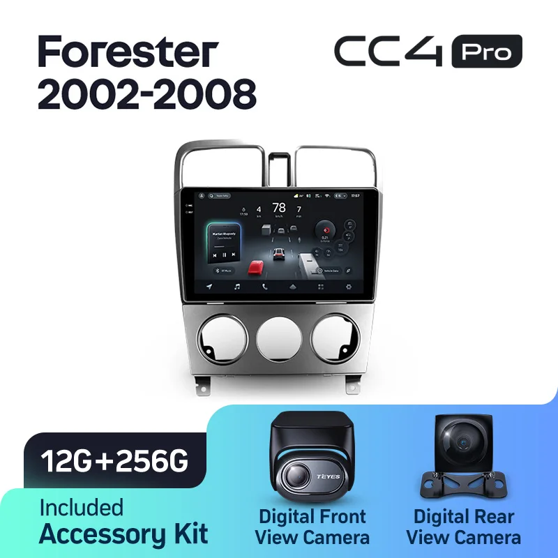 Subaru Forester SG 2002 - 2008 - Image 7