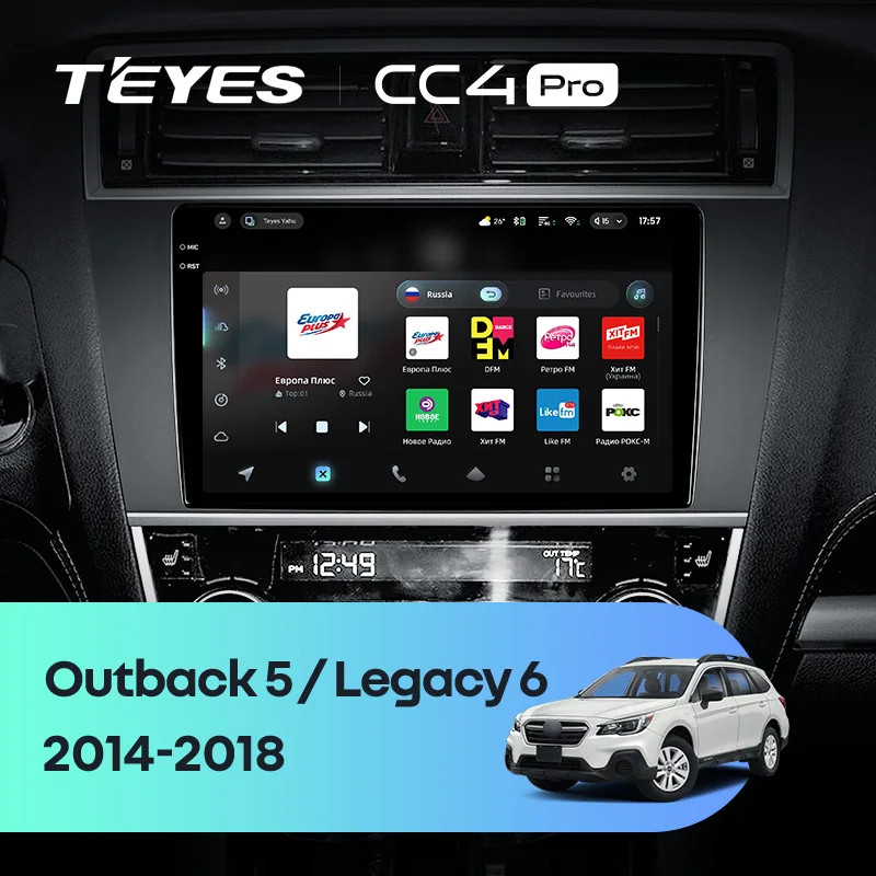 Subaru Outback 5 (2014-2018) / Legacy 6 (2014-2017)