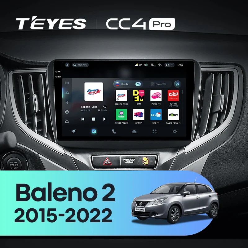 Suzuki Baleno 2 (2015-2022)