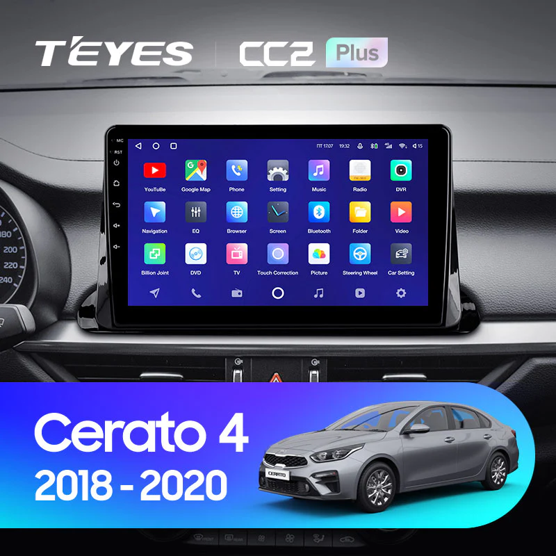 Kia Cerato 4 (2018-2020)
