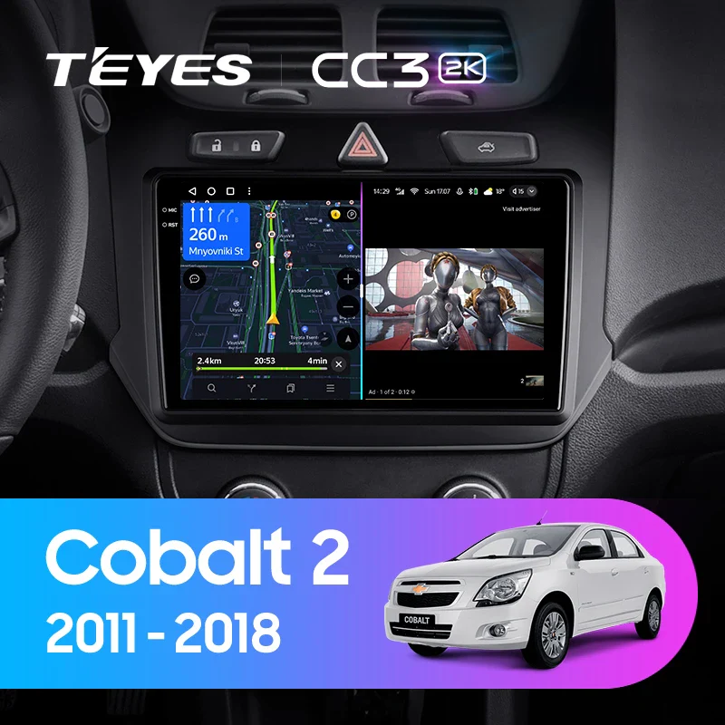 Chevrolet Cobalt 2 (2011-2018)