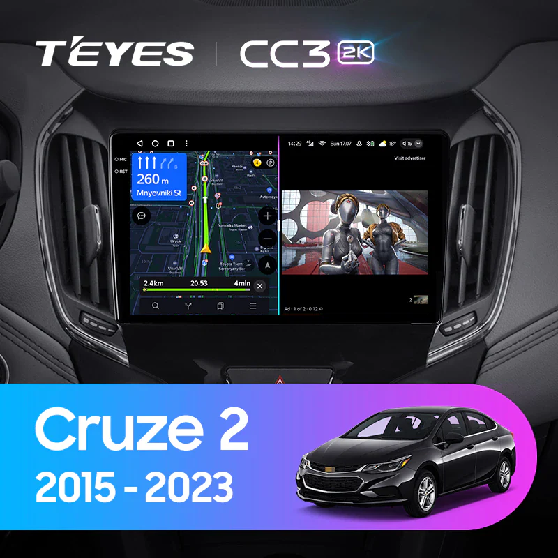 Chevrolet Cruze 2 (2015-2023)