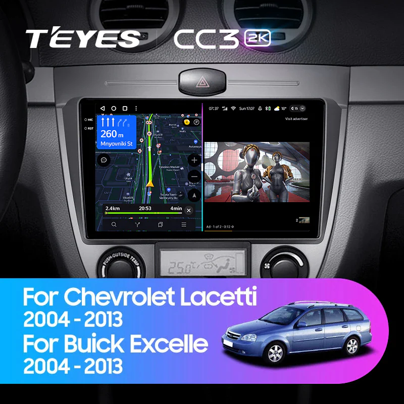 Chevrolet Lacetti J200 (2004-2013) / Buick Excelle Hrv (2004-2013) / Daewoo Gentra 2 (2013-2015)