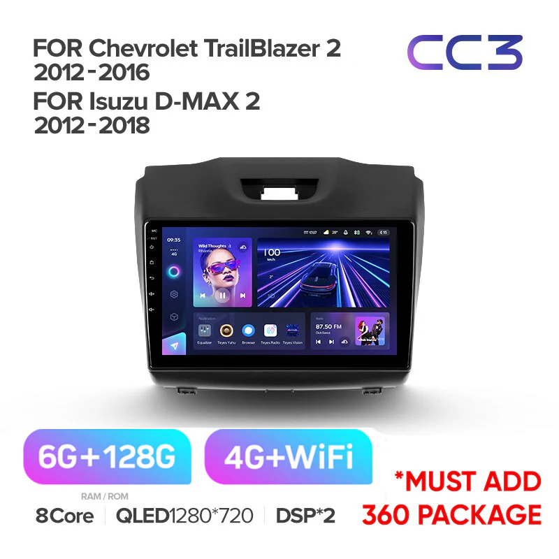 Chevrolet TrailBlazer 2 (2012-2016) / Isuzu D-MAX 2 (2012-2018) - Image 5
