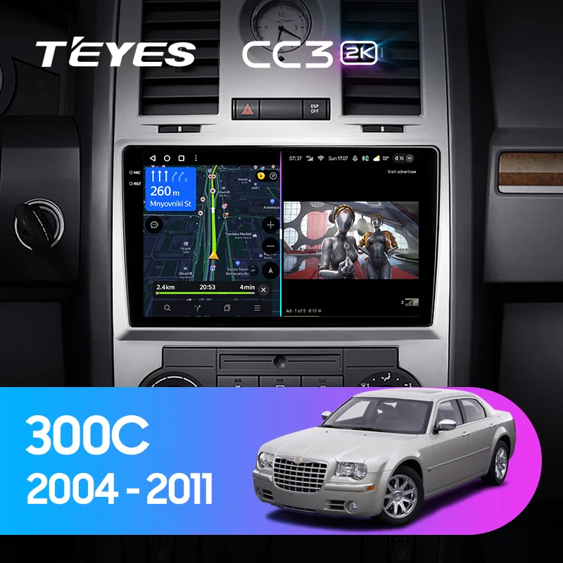 Chrysler 300C 1 (2004-2010)