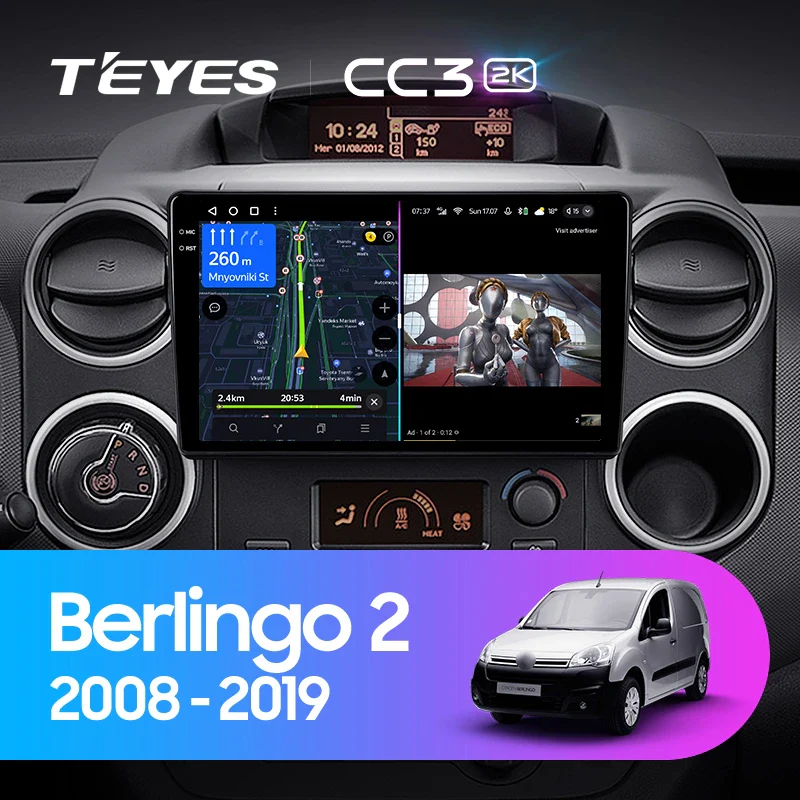 Citroen Berlingo 2 B9 / Peugeot Partner (2008-2019)