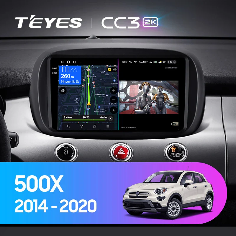 Fiat 500X (2014-2020)