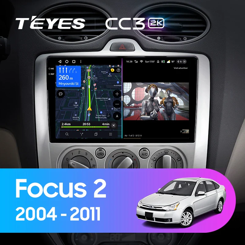 Ford Focus 2 Mk 2 (2004-2011)
