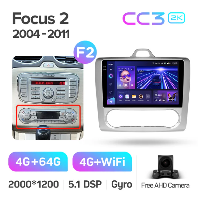 Ford Focus 2 Mk 2 (2004-2011) - Image 12