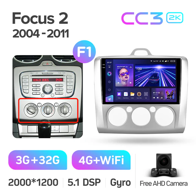Ford Focus 2 Mk 2 (2004-2011) - Image 7