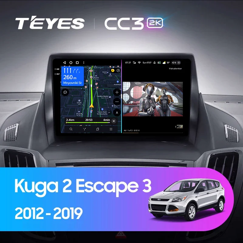 Ford Kuga 2 / Escape 3 (2012-2019)