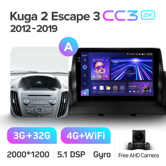 Ford Kuga 2 / Escape 3 (2012-2019) - Image 6