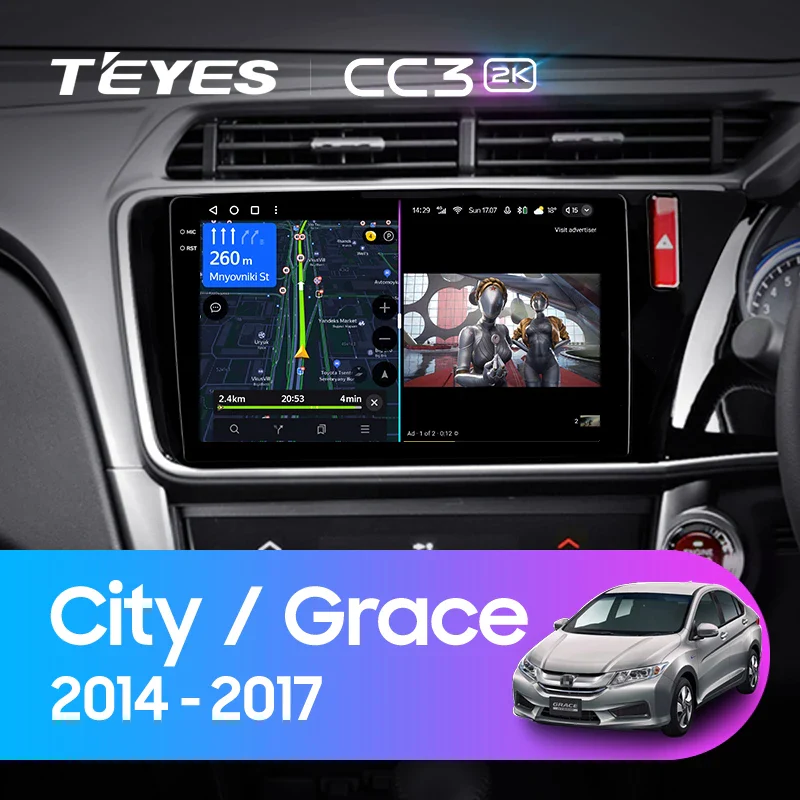Honda City Grace 1 (2014-2017) Right hand driver
