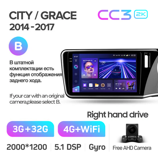 Honda City Grace 1 (2014-2017) Right hand driver - Image 10