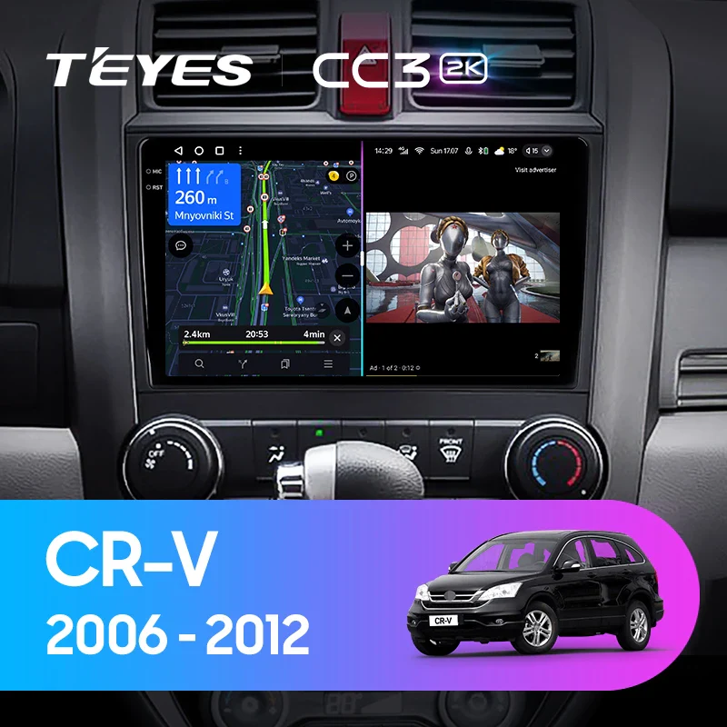 Honda CRV CR-V 3 RE (2006 - 2012)