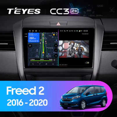 Honda Freed 2 (2016-2020)