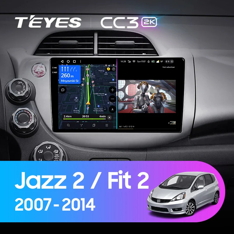 Honda Jazz 2 GG (2008-2014) / Fit 2 GE (2007-2014)
