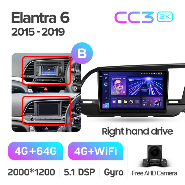 Hyundai Elantra 6 (2015-2019) Right hand drive - Image 12