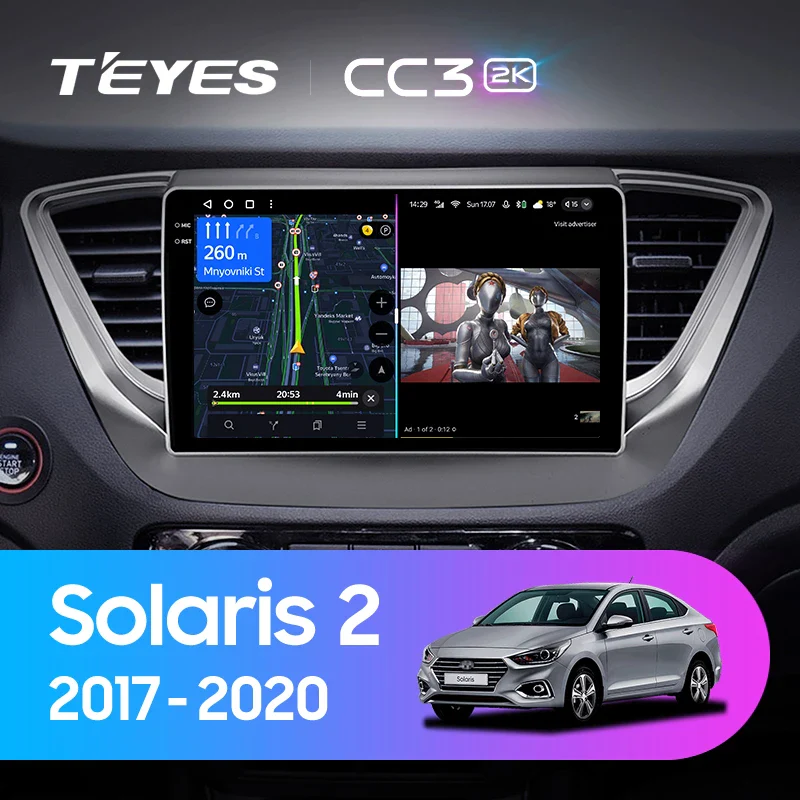 Hyundai Solaris 2 (2017-2018)