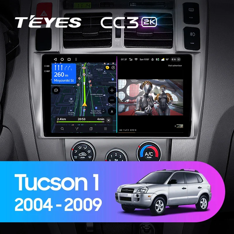 Hyundai Tucson 1 (2004-2009)