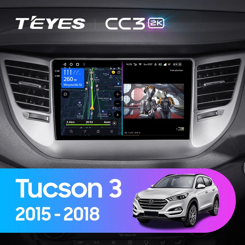 Hyundai Tucson 3 (2015-2018) Left Hand Drive
