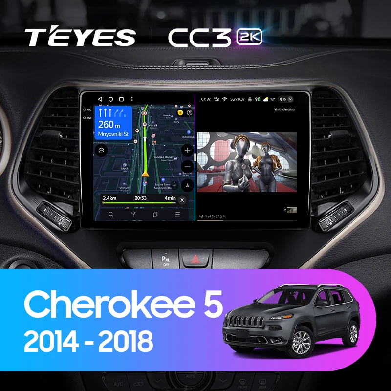 Jeep Cherokee 5 KL (2014-2018)