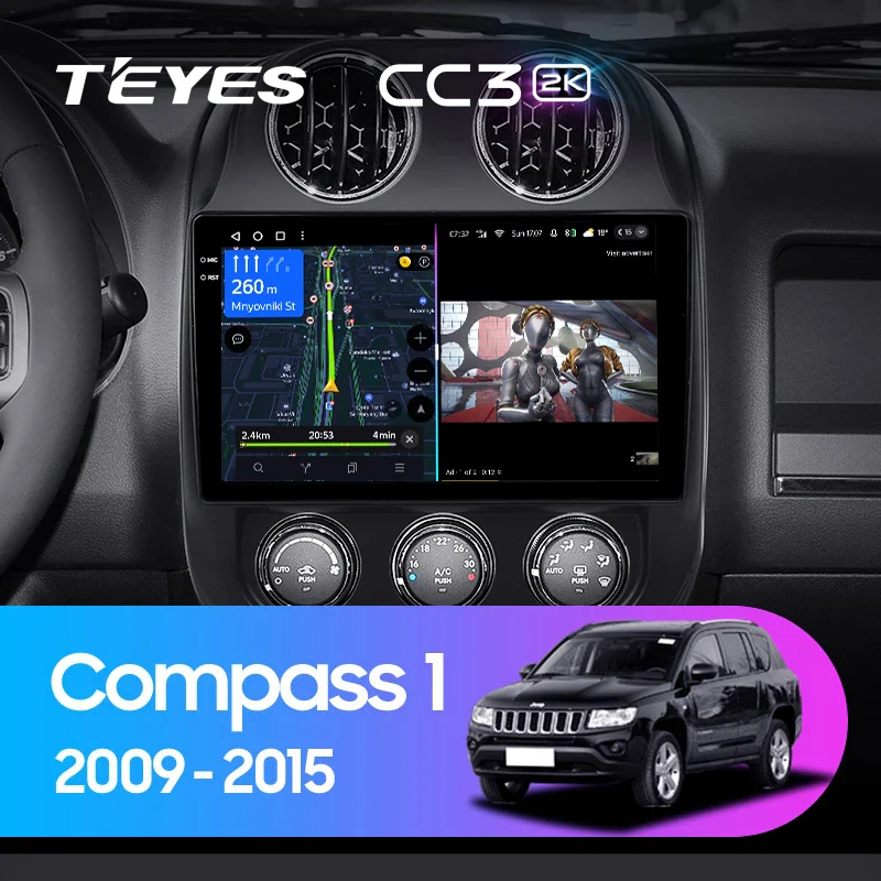 Jeep Compass 1 MK / Patriot (2009-2015)