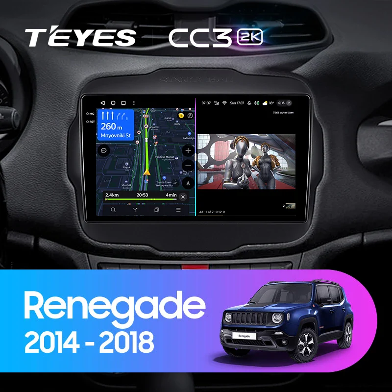 Jeep Renegade (2014-2018)
