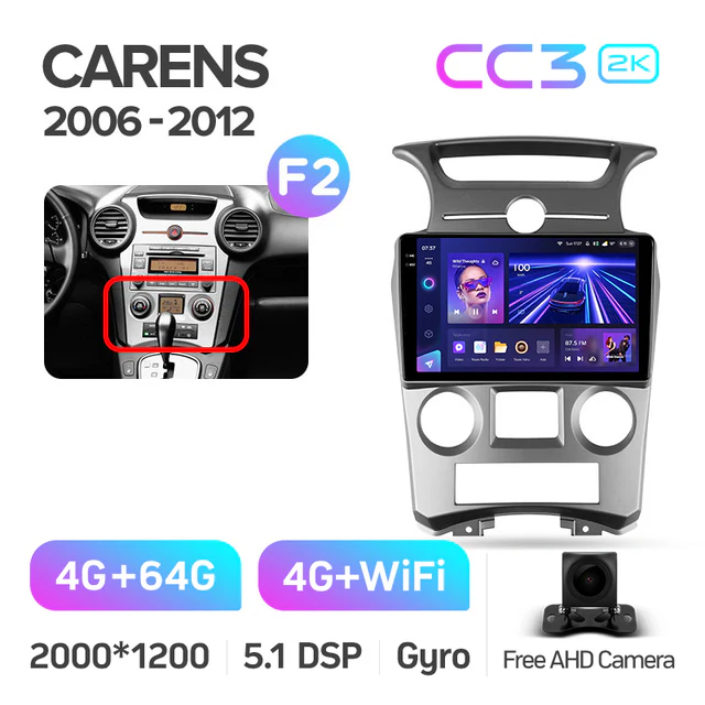 Kia Carens UN (2006-2012) - Image 12
