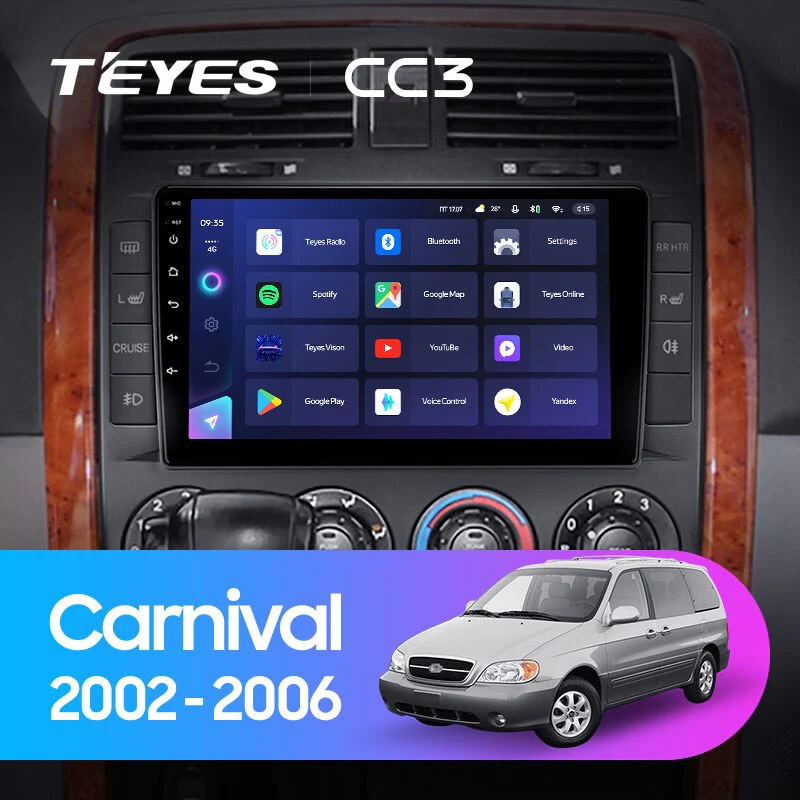 Kia Carnival UP GQ (2002-2006)