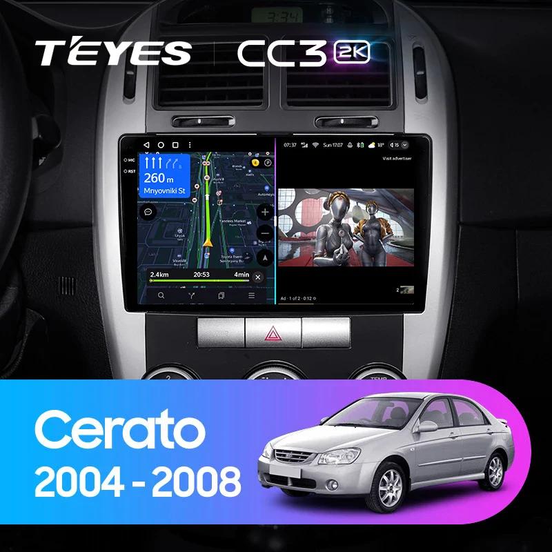 Kia Cerato 1 LD (2004-2008)