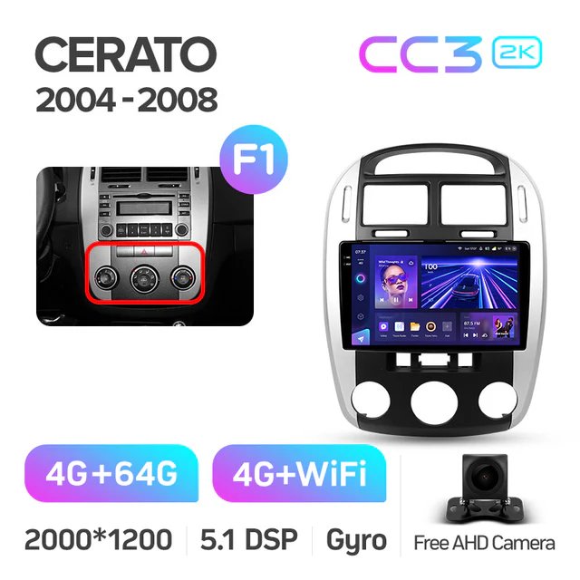Kia Cerato 1 LD (2004-2008) - Image 7