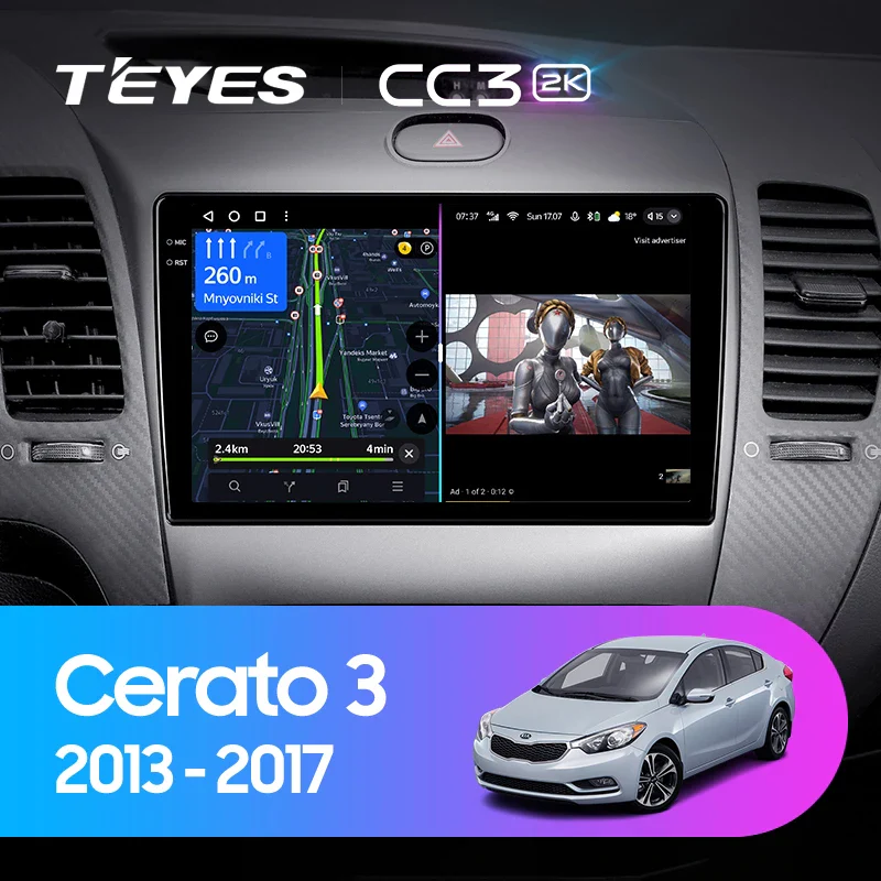 Kia Cerato 3 (2013-2017) Left Hand Drive