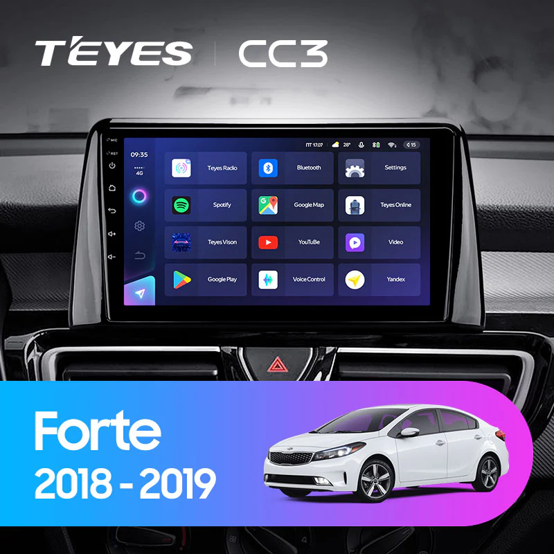 Kia Forte (2018-2019)