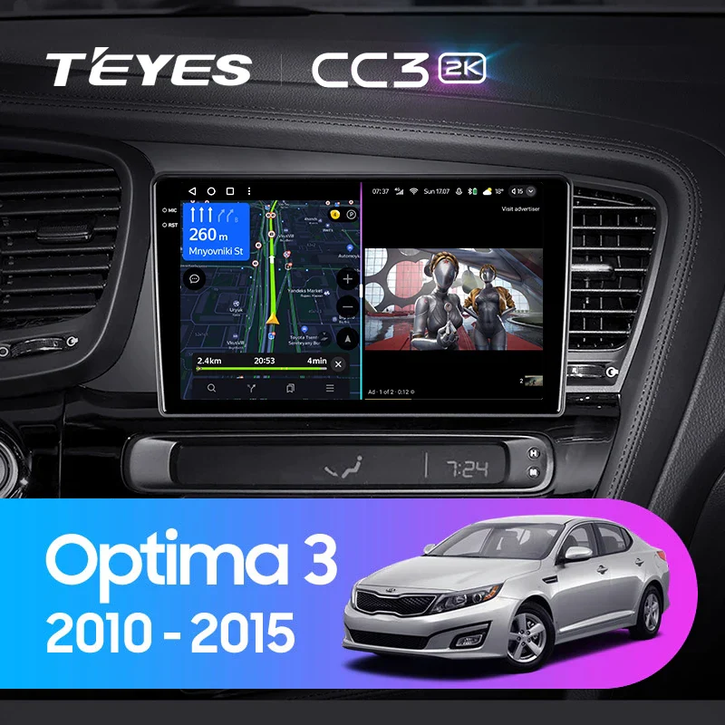 Kia Optima 3 TF (2010-2015)