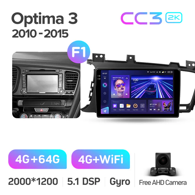 Kia Optima 3 TF (2010-2015) - Image 7