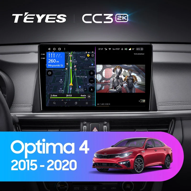 Kia K5 Optima 4 JF 2015 - 2020